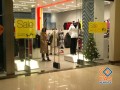 CenterSport - Москва EAS Service Противокражные системы