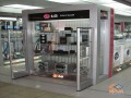 EAS Service Противокражные системы