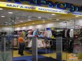 Карусель - Москва EAS Service Противокражные системы
