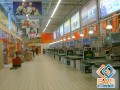 Карусель-Москва EAS Service Противокражные системы