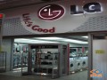 LG - Москва EAS Service Противокражные системы