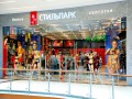 Противокражная система Venus в Стильпарк (тц Вегас, г. Москва) EAS Service Противокражные системы